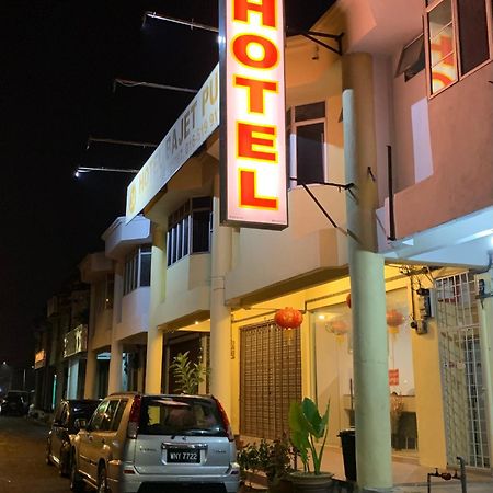 Hotel Bajet Pulai Ипох Экстерьер фото