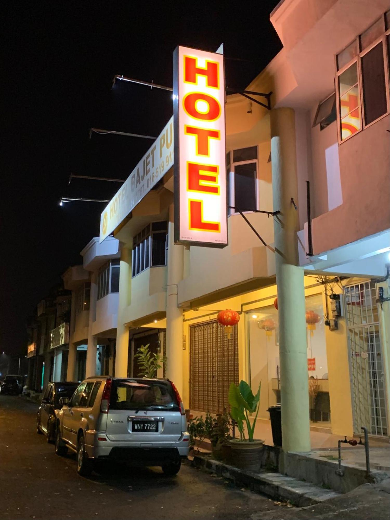 Hotel Bajet Pulai Ипох Экстерьер фото